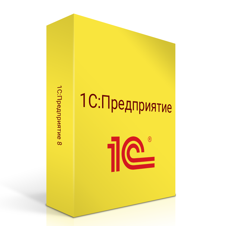 1c предприятие. 1с:Розница 8 проф (USB). 1с:Розница 8. Базовая версия. 1с предприятие управление торговлей. 1с:Розница 8 проф. электронная поставка.